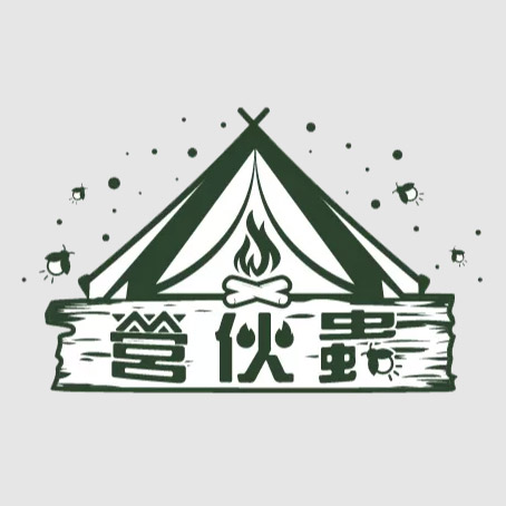 營伙蟲露營用品配件中心