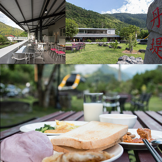 丹堤溫泉會館