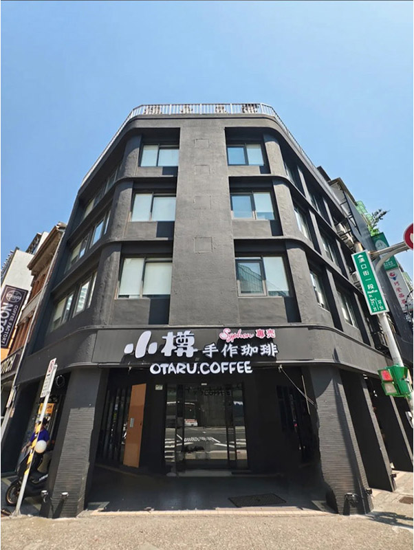 小樽手作珈琲-重慶漢口店